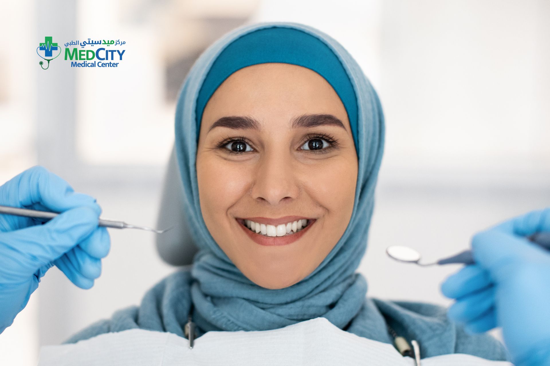 Cosmetic Dentistry in Ras Al Khaimah