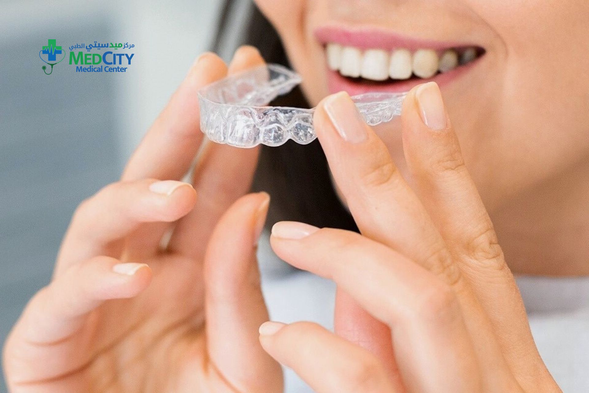Invisalign Retainers Aligners in Ras Al Khaimah