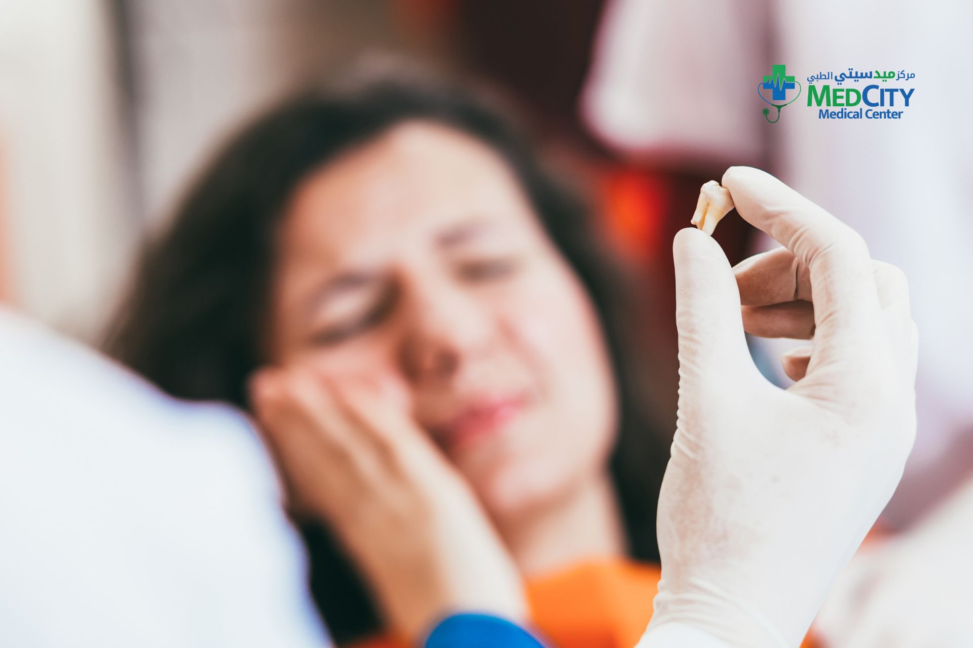 Tooth Extraction in Ras Al Khaimah